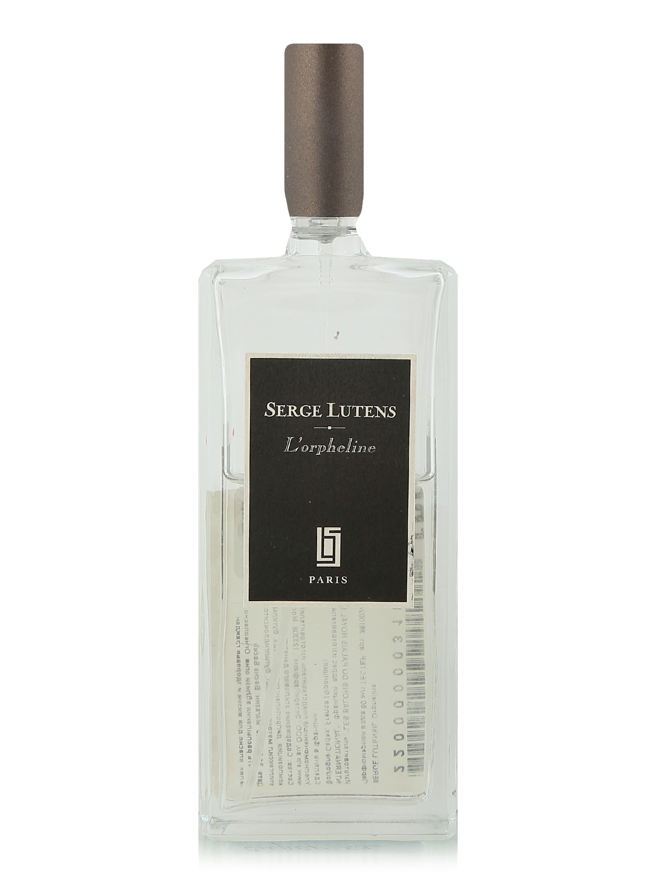 Serge Lutens l orpheline 50 мл. Serge Lutens 50 ml. Serge Noir Serge Lutens pale. Упаковка Serge Lutens 50 мл.