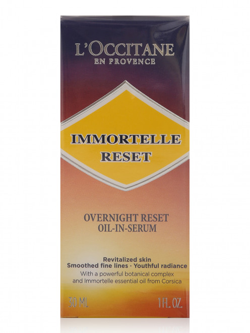  Ночной эликсир Immortelle Reset 30 мл L'Occitane - Общий вид